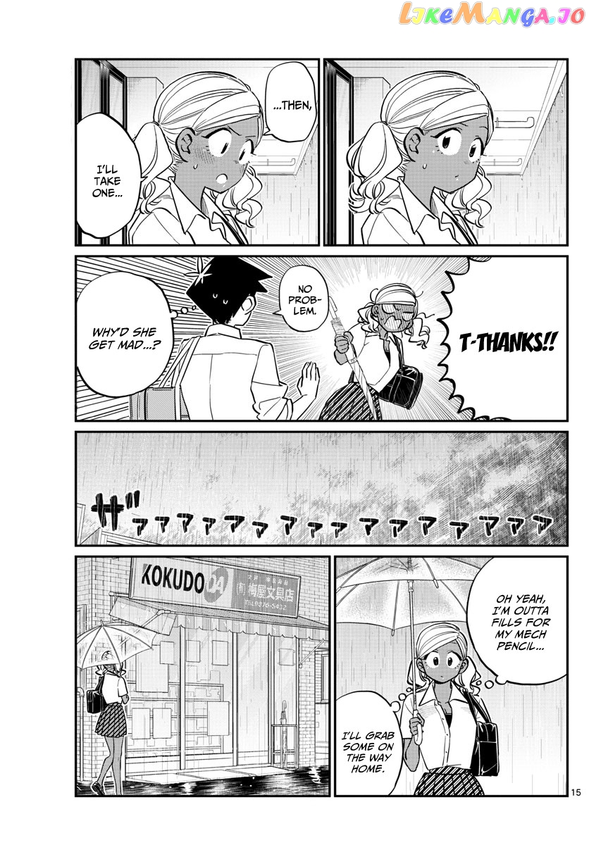 Komi Can